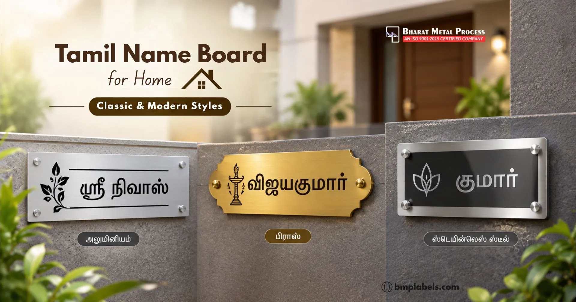 Tag Manufacturer
