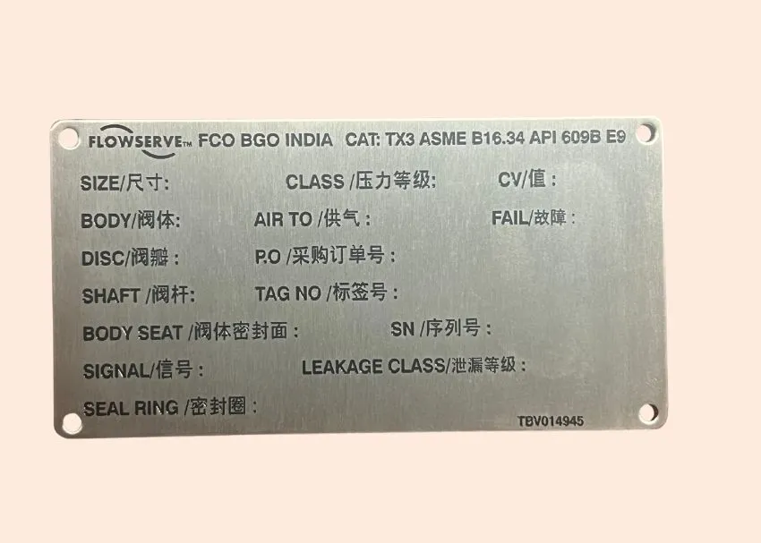 Stainless Steel Name Plate