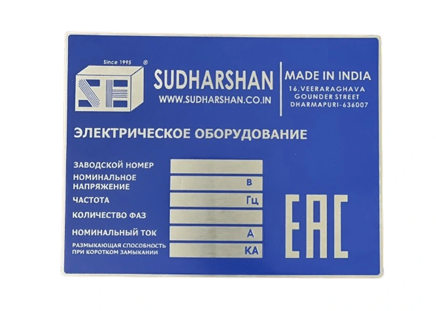  SS Name Plate Manufacturer