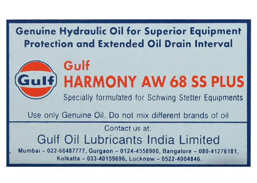 Gulf Aluminium Screen Printed